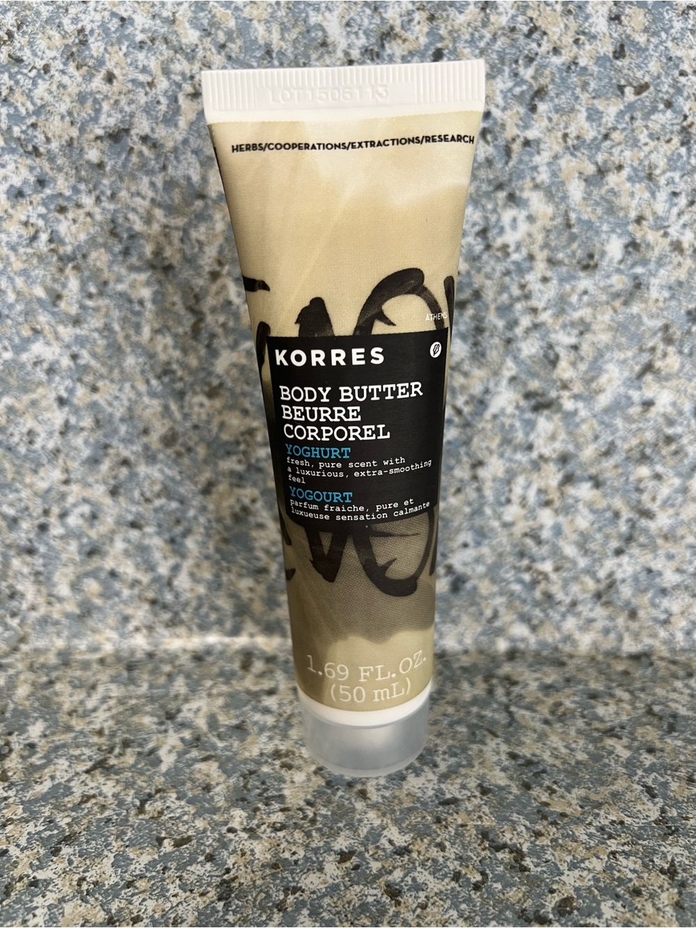 Korres Body Butter Cream Moisturizer Yoghurt Travel Size 1.69 oz or 50mL New